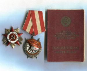 БКЗ (90758) и ОВ1 (93834) с доком на командира стрел. роты