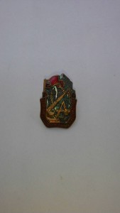 Отличник МИНТЯЖСТРОЯ