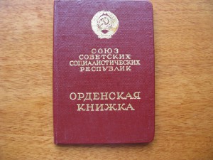 ОК: "ЗБЗ" без № + "КЗ"
