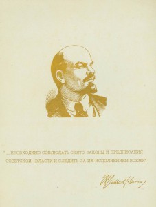 3 почётные грамоты на одного."Советская милиция"