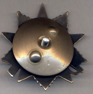 ОВ 2 ст. на "агента немецкой разведки".