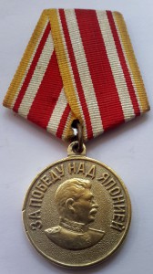 Комплект КЗ, БЗ, Япония, ххх САиФ, ЗПНГ (подпись ОУВС НКВД)