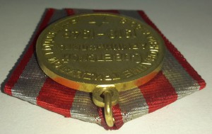 Комплект КЗ, БЗ, Япония, ххх САиФ, ЗПНГ (подпись ОУВС НКВД)