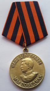 Комплект КЗ, БЗ, Япония, ххх САиФ, ЗПНГ (подпись ОУВС НКВД)