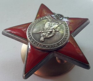 Комплект КЗ, БЗ, Япония, ххх САиФ, ЗПНГ (подпись ОУВС НКВД)