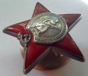 Комплект КЗ, БЗ, Япония, ххх САиФ, ЗПНГ (подпись ОУВС НКВД)