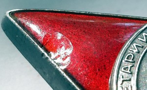 Комплект КЗ, БЗ, Япония, ххх САиФ, ЗПНГ (подпись ОУВС НКВД)