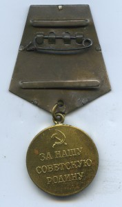 ЗАПОЛЯРЬЕ.