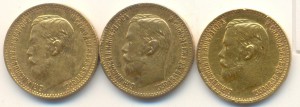 5 руб. 1898 год 3 штуки.