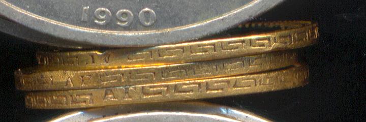 5 руб. 1898 год 3 штуки.