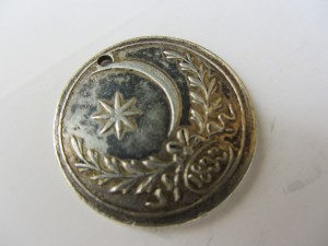 Турецкая медаль для десанта на Босфоре