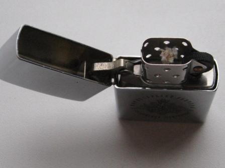 ЗАЖИГА МО РФ - ЛЮКС (муха не сидела...)