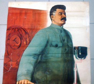 Плакат Сталин на Трибуне 1931 год