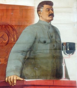 Плакат Сталин на Трибуне 1931 год