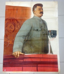 Плакат Сталин на Трибуне 1931 год