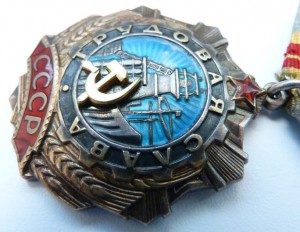 ТрСл-2ст№42тыс(изморось)+ТрСл-3ст№10тыс+ТрСл-3ст№25тыс+Докум
