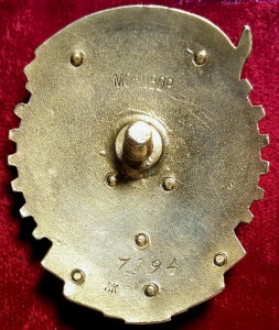 ТКЗ № 7194 " Мондвор"