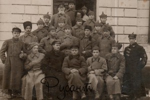 РЕВТРИБУНАЛ.