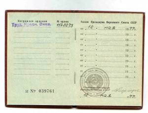Три ТКЗ с ДОК !