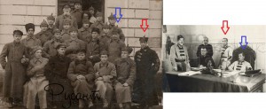 РЕВТРИБУНАЛ.