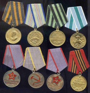ЛОТ С МЕДАЛЯМИ +++