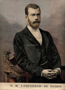 император Царь Николай 2 Императрица 1896 год