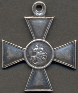 ГК 4 ст. № 1/М 029884.