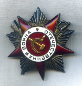 Неполный к-т  ОВ 2ст и БКЗ