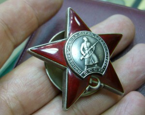КЗ - 3 608 ***