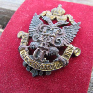 Знак 138-го пехотного Болховского полка. Приличный