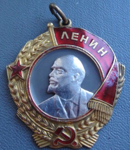ОЛ