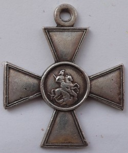 ГК 3 степ. №59746, 1 Астраханский КП