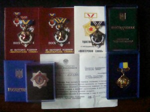Красивый комплект из г.Донецк