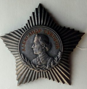 Орден Суворова 3ст.