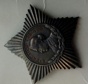 Орден Суворова 3ст.