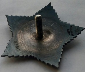 Орден Суворова 3ст.