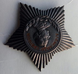 Орден Суворова 3ст.