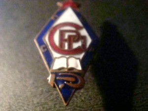 Знак СРП 40 мм