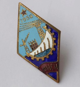 МИСИ 1958