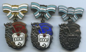 МС-1, МС-2, МС-3.