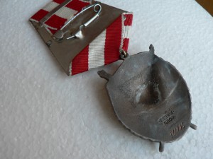 Боевое Красное Знамя