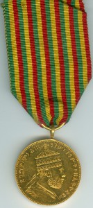 Эфиопия.Медаль "За победу" WW2