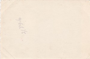 Курсант Морского Училища с девушкой.