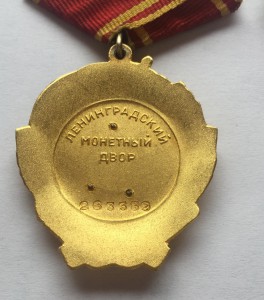 ОЛ,БКЗ,2 КЗ + медали и доки