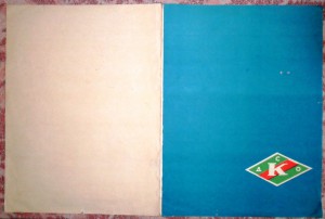 55 интересных грамот на тяжелоатлета 50-60-е г.г. + бонус.