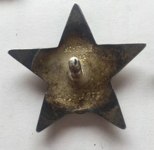 ОЛ,БКЗ,2 КЗ + медали и доки