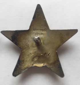 ОЛ,БКЗ,2 КЗ + медали и доки