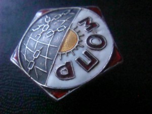 МОПР ( 1921-41гг.)  членский знак