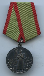 ПОГРАНИЧНИК, 60лет, 70лет, 80лет погранвойск КГБ СССР.