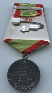 ПОГРАНИЧНИК, 60лет, 70лет, 80лет погранвойск КГБ СССР.